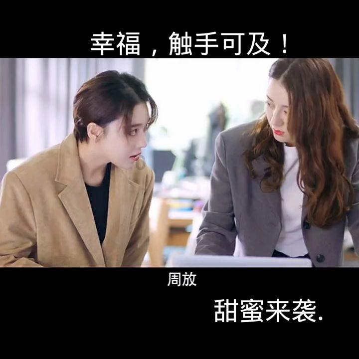 公共服务 你我共享丨老有所养 让晚年生活更舒心
